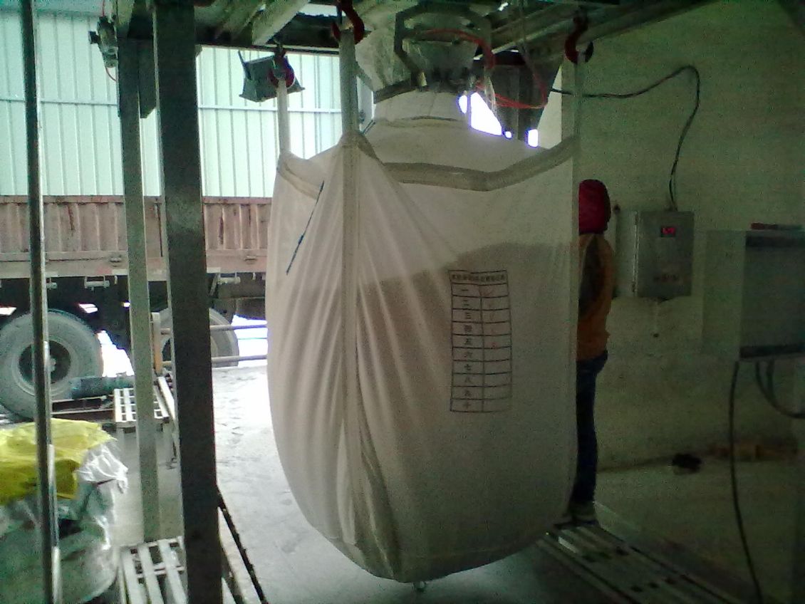 鹤壁粉末颗粒吨袋包装机