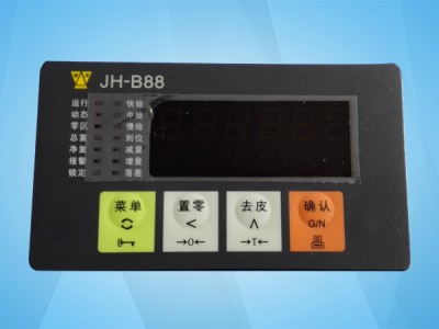 鹤壁JH-B88称重控制器