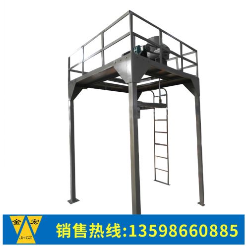 鹤壁吨袋包装机