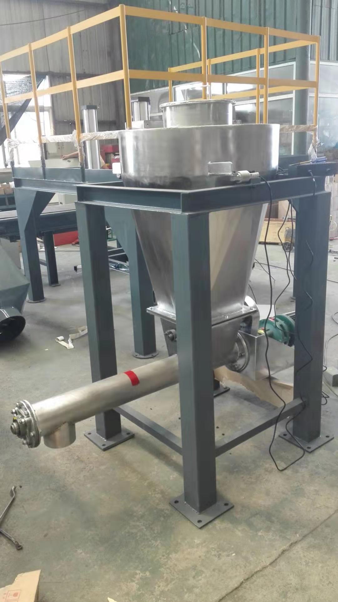 鹤壁石灰粉减量秤