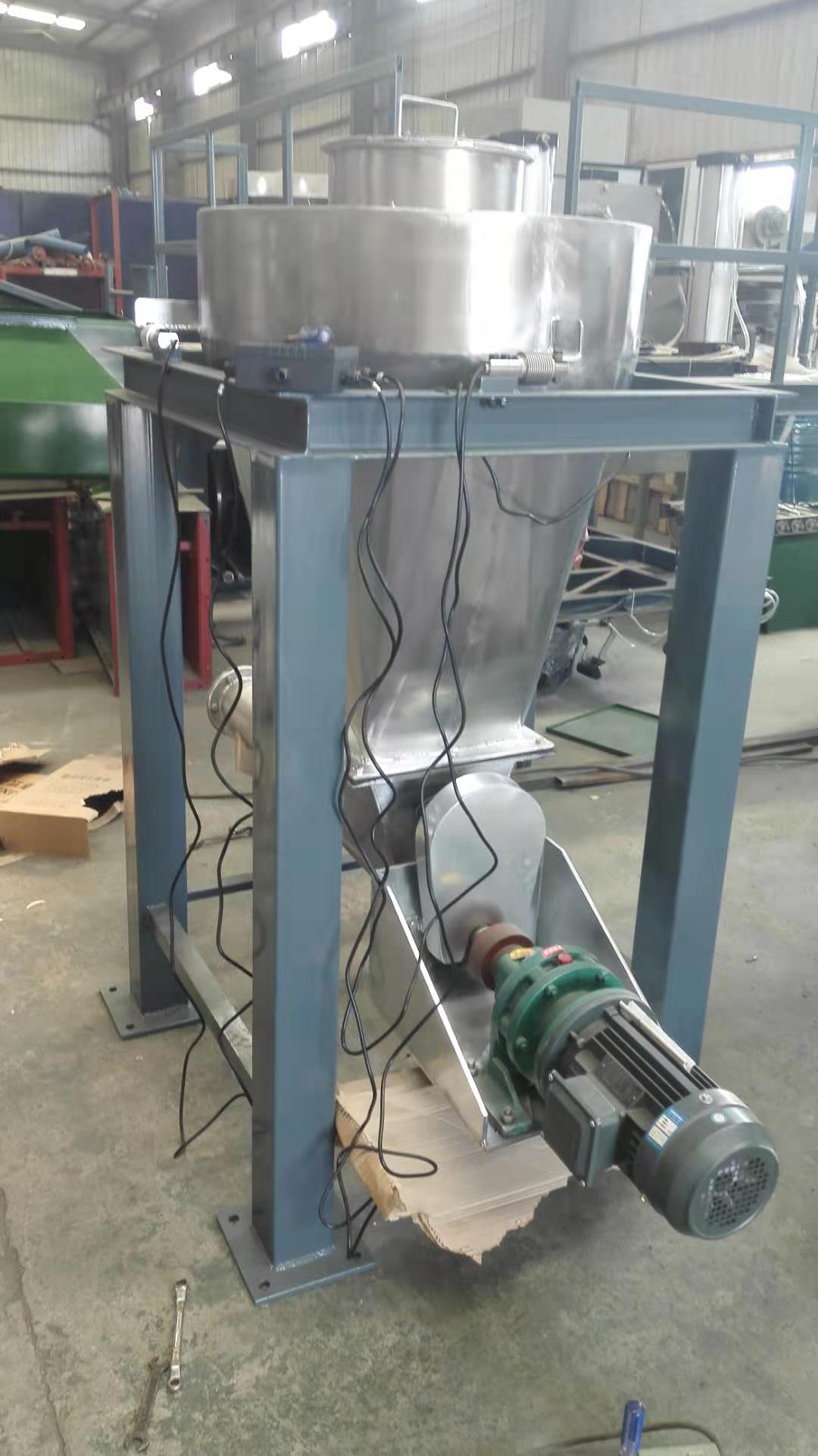 鹤壁活性炭减量秤