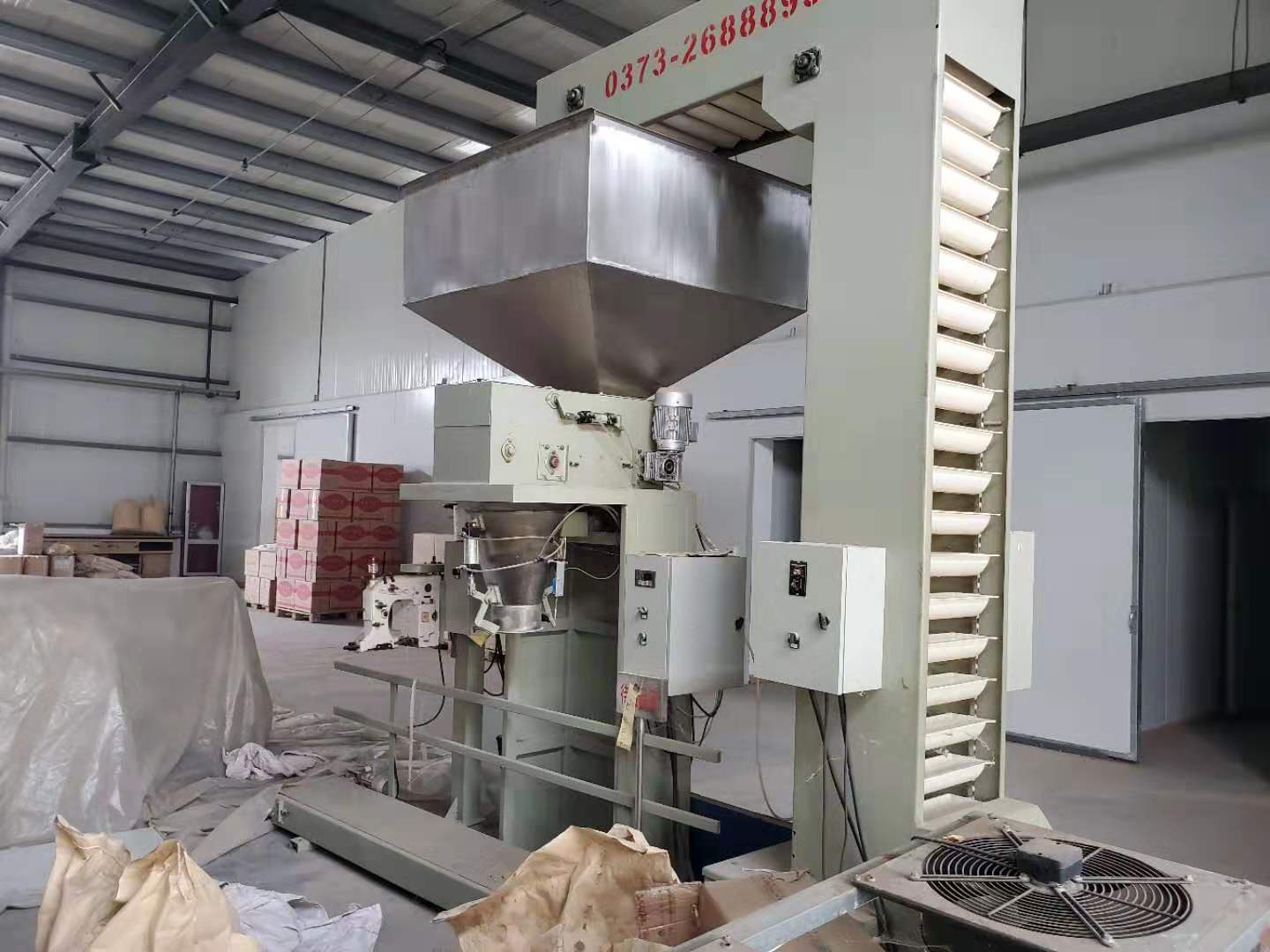 鹤壁定量包装秤生产线厂家