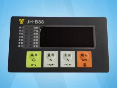 鹤壁电子仪表