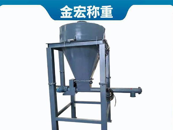 鹤壁液体失重秤