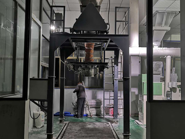 鹤壁吨袋定量包装机