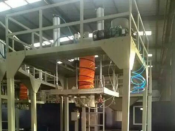 鹤壁吨袋自动定量秤