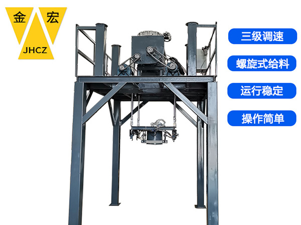 鹤壁化工类吨袋包装秤