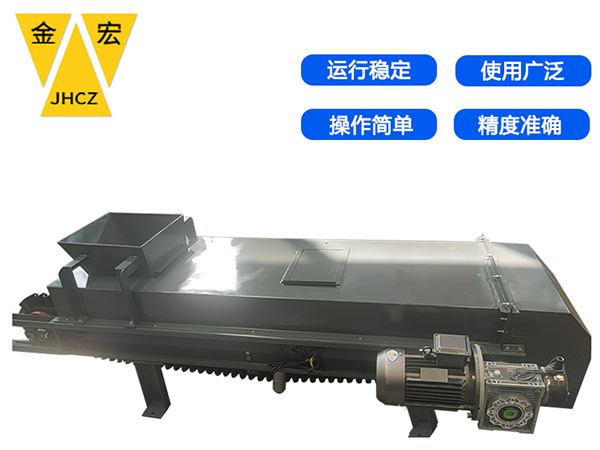 鹤壁输送带计量器