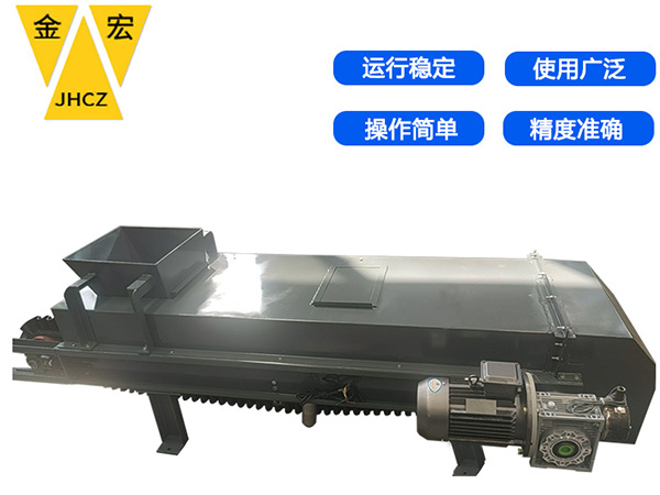 鹤壁高精度阵列式皮带秤