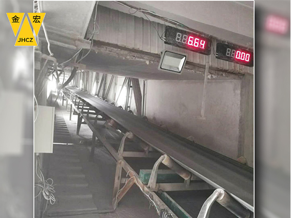 鹤壁调速变频皮带秤