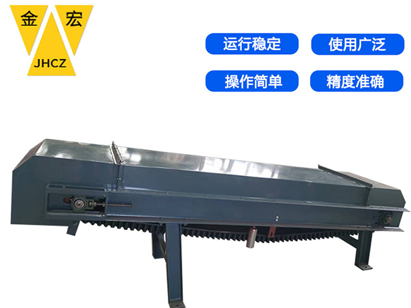 鹤壁计量托辊皮带秤