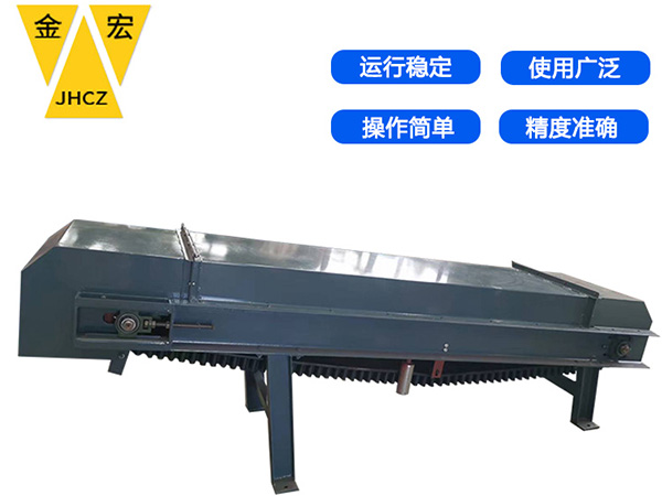 鹤壁连续计量皮带秤