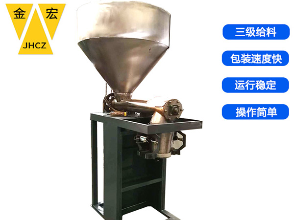 鹤壁自动25公斤粉料包装机