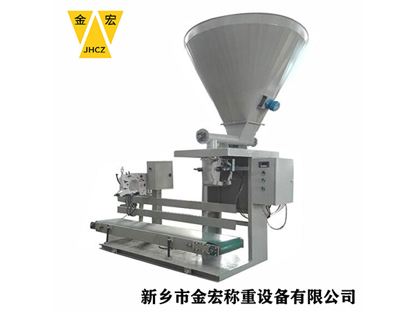 鹤壁粮食包装机价格