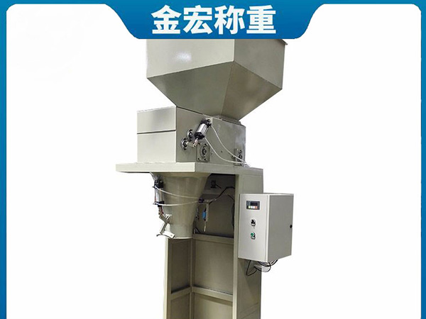 鹤壁玉米糁小包装机
