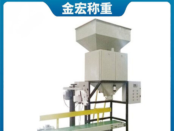 鹤壁杂粮定量包装秤