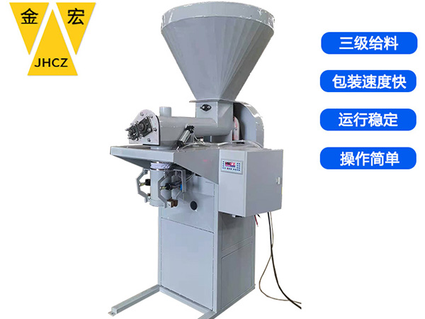 鹤壁超细粉定量包装秤