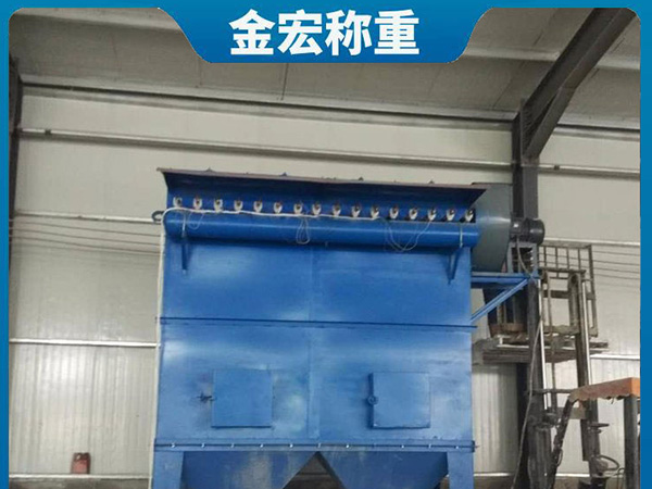鹤壁单机布袋除尘器