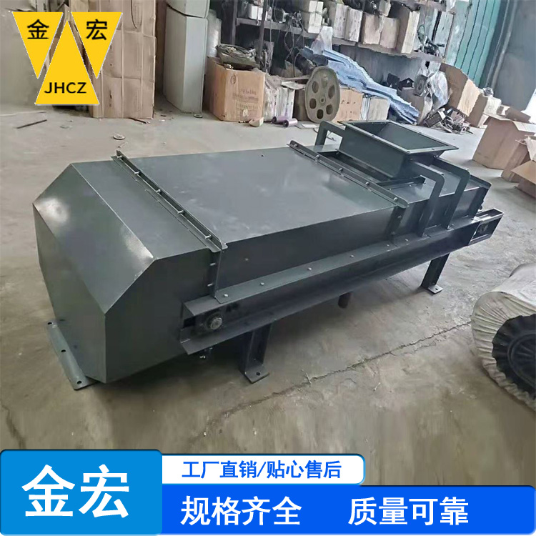 鹤壁变频密封皮带秤