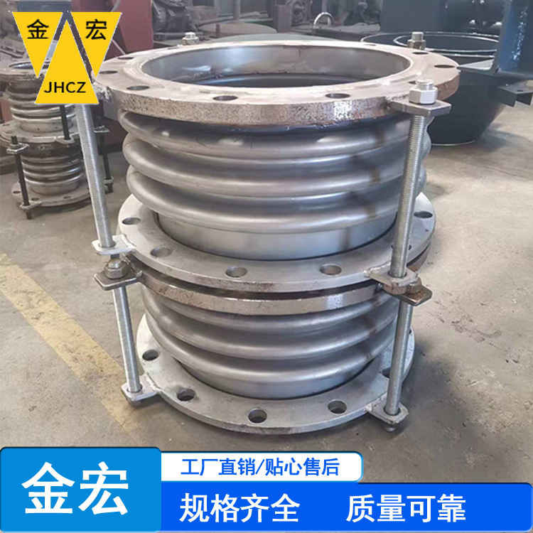 鹤壁金属软连接