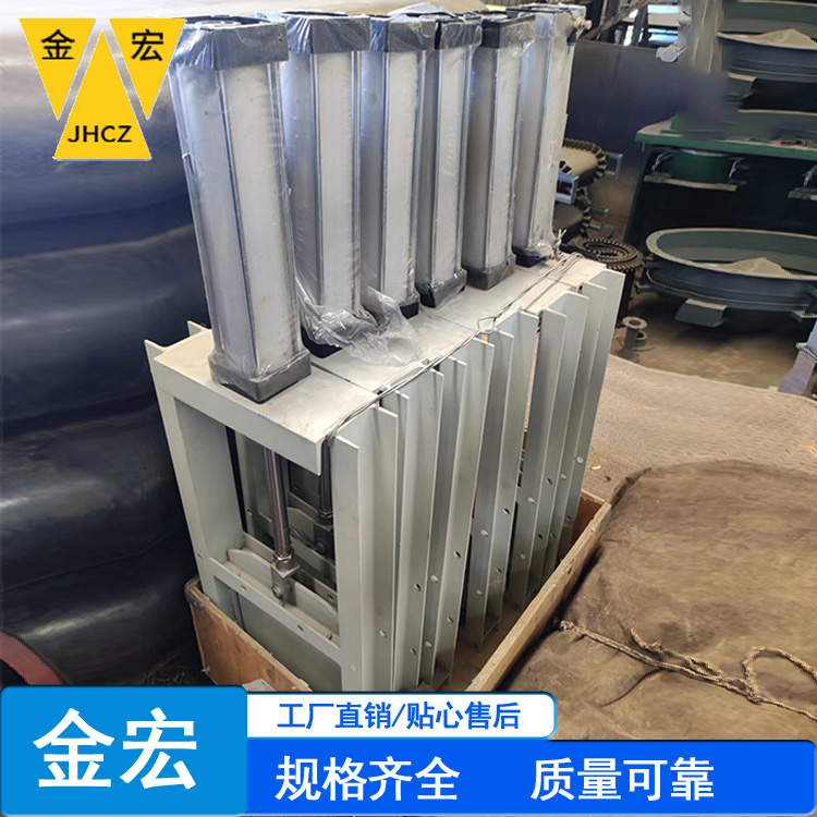 鹤壁气动插板阀