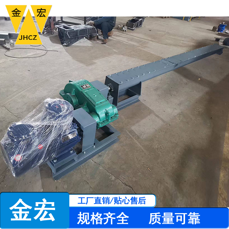 鹤壁U型槽输送机