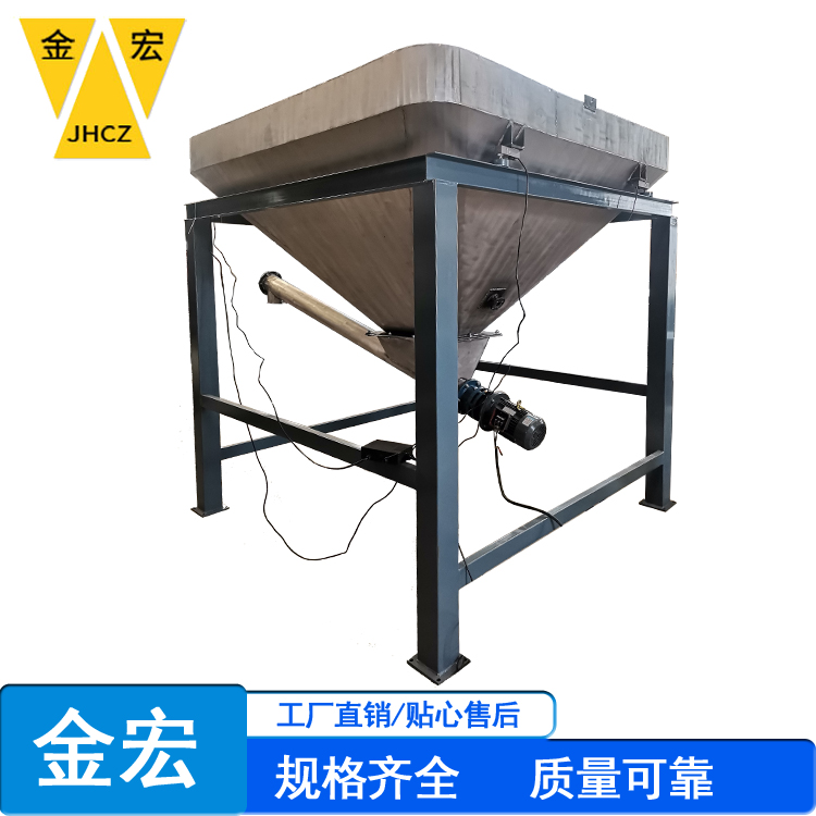 鹤壁重型减量秤