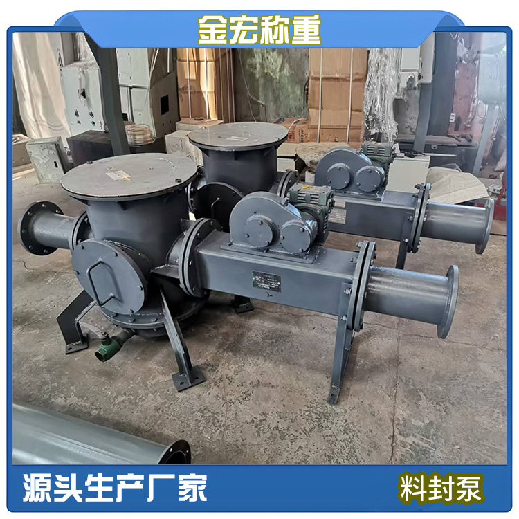 鹤壁料封泵