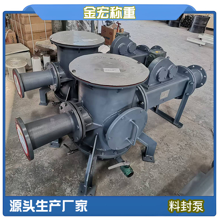 鹤壁粉料输送泵